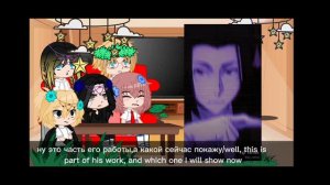 🥀Реакция на ТМ на отца Такемичи как Мори Огай💸💰🇷🇺/🇺🇲