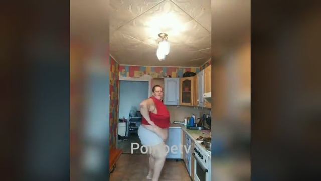 Попа как у Ким🤣танцует ЖИР смотреть онлайн