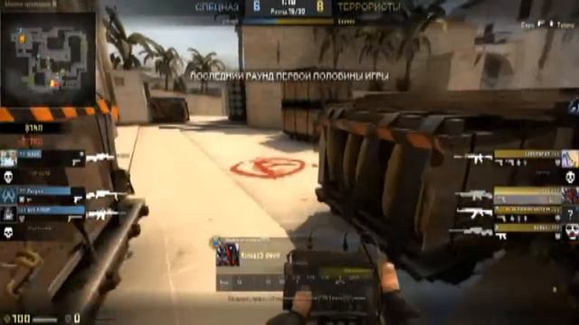 DeadPool в CS:GO/ БОГ p90/ ЭЙС смотреть онлайн