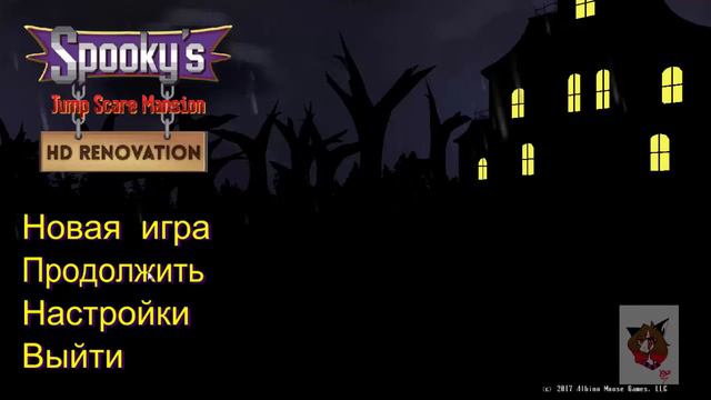 Решили развлечься |Spookys Jump Scare| (Осторожно! Много матов!) смотреть онлайн