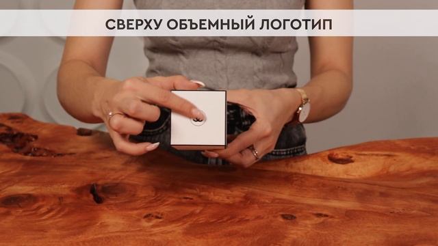 Chanel Les Exclusifs De Chanel Jersey | Как выглядит оригинал? смотреть онлайн