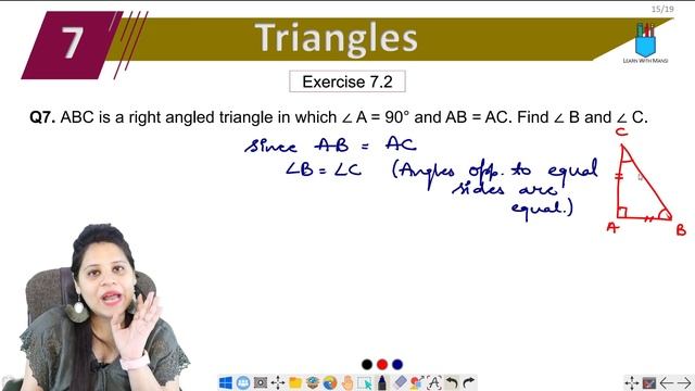 Class 9 Maths | Chapter 7 | Exercise 7.2 Q7 | Triangles | NCERT смотреть онлайн