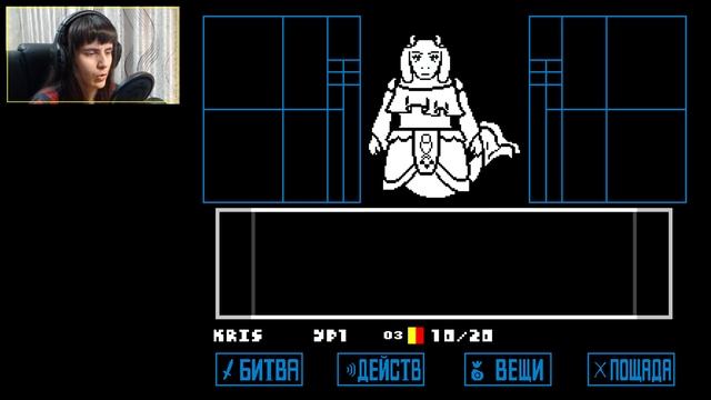 DANTEKRIS ПОПАДАЕТ В OCEANTALE!