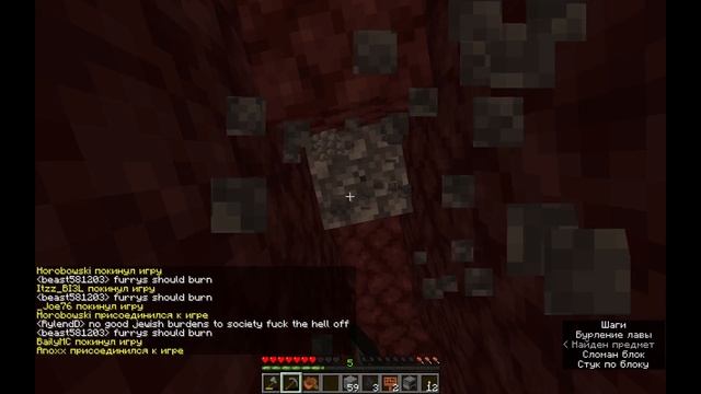 9b9t - Анархия. Вступил в КЛАН! ЗАМЕНА 2B2T! Айпи серва №2