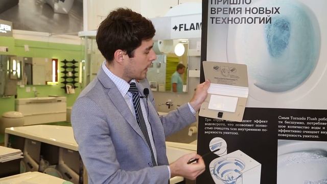 Презентация Японской сантехники Toto смотреть онлайн