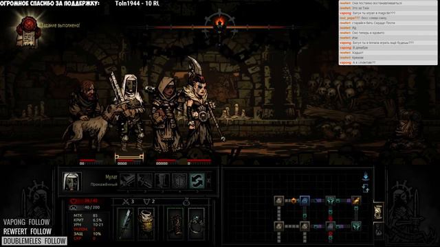 Darkest Dungeon - #27 - Дичь работает, но не всегда! смотреть онлайн