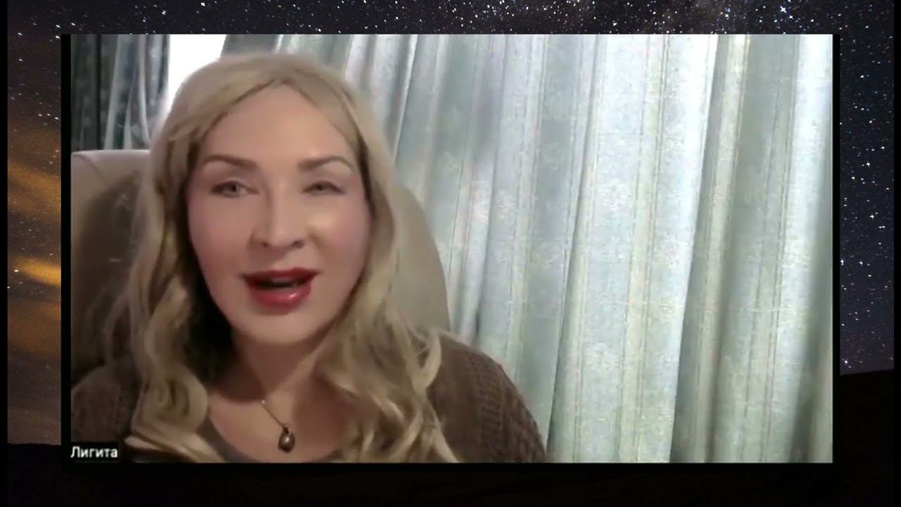 Воронка Инферно. Часть 2 смотреть онлайн