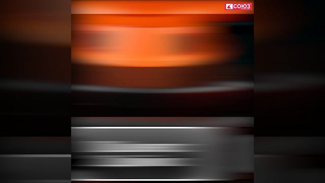 НГС-9708СВ смотреть онлайн