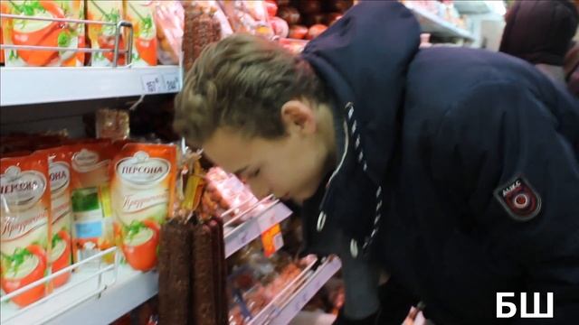 МАГАЗИН "МАРИЯ-РА ТОРГОВЫЙ ЦЕНТР "ПАНОРАМА" |ГОРНО-АЛТАЙСК| БЕЛЫЙ ШРИФТ| смотреть онлайн