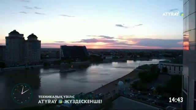 Прямая трансляция пользователя Atyrauff Soccer