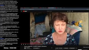 Людмурик проболталась | Гобзавр опять избивает бабку? (Детальный разбор)