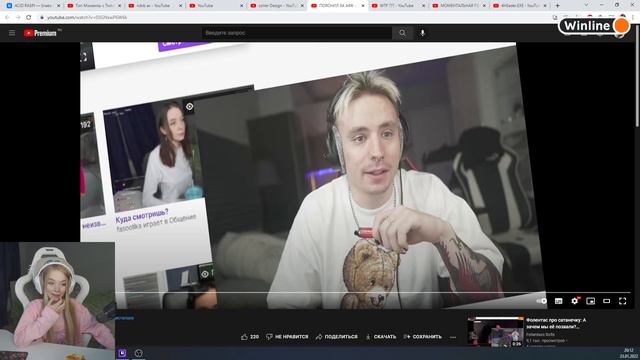 ВИСЯЧИЕ ЯЙЦА | Follentass Fasoollka