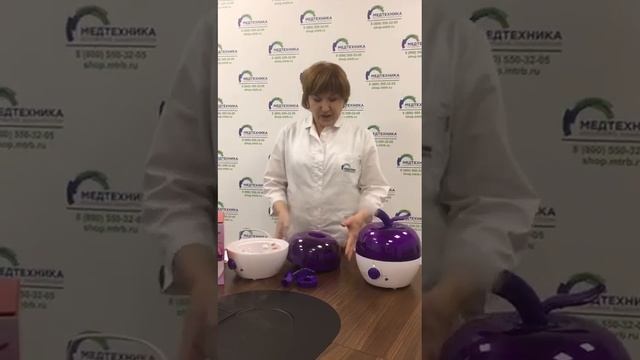 Увлажнитель воздуха LuazON LHU-02, ультразвуковой, 2.4 л, 25 Вт, бело-фиолетовый смотреть онлайн