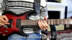 Тремоло - Как научится играть на гитаре