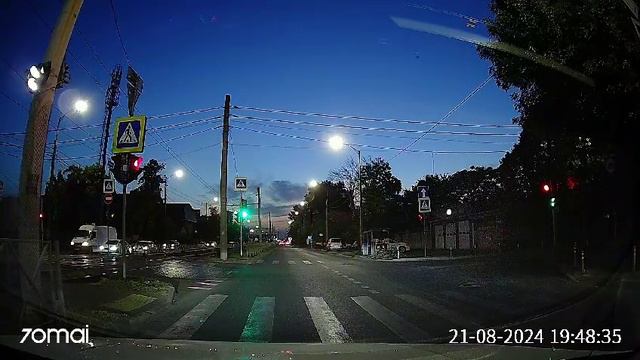 Супер прыжок Краснодар.mp4 смотреть онлайн