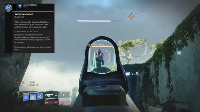 Forget the sniper, go farm this new god roll fusion instead! смотреть онлайн