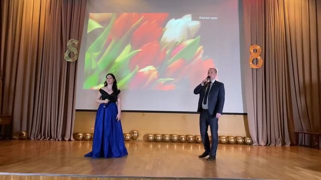 Поздравление директора школы и учителя музыки с Международным женским днём - Vivo per lei смотреть онлайн