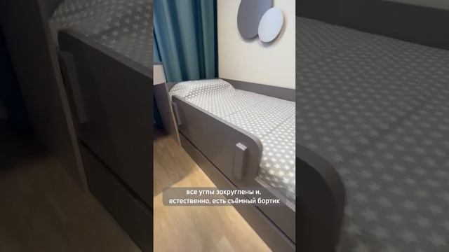 Обзор комнаты 12 квм для мальчика Новосибирск Спроектировали и реализовали смотреть онлайн