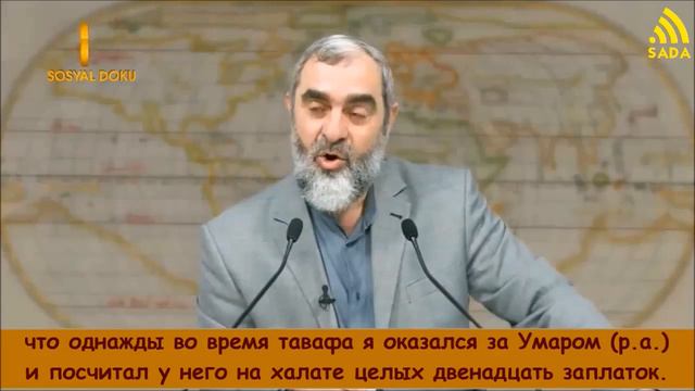 Нуреддин Йылдыз - О дунья, говорю трижды «Талак!» и развожусь с тобой! смотреть онлайн