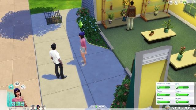 The Sims 4 На работу! #6 Встреча под луной смотреть онлайн