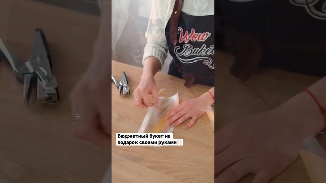 Еще больше видео в профиле, подпишитесь?? #букетизконфет #букетизконфетсвоимируками #фудфлорист смотреть онлайн