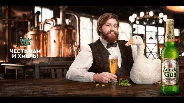 Как стать весёлым жатетом (часть 1) смотреть онлайн