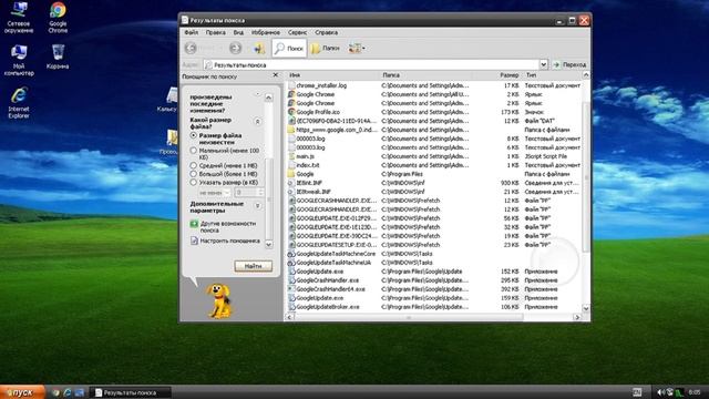 Windows XP ZVER в 2023 году / Обзор известной сборки