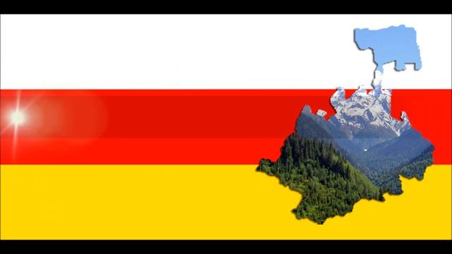 Государственный гимн Северной Осетии (осет. яз.)