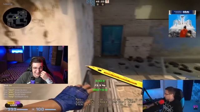 Эвелон смотрит: Как ликс играет в ксго / Эвелон смотрит смешные моменты Ликса