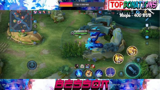 HONOR OF KINGS -  РАНГ ИГРА В ЯНВАРЕ?  .... ЖДЕМ РЕЛИЗ #honorofkings