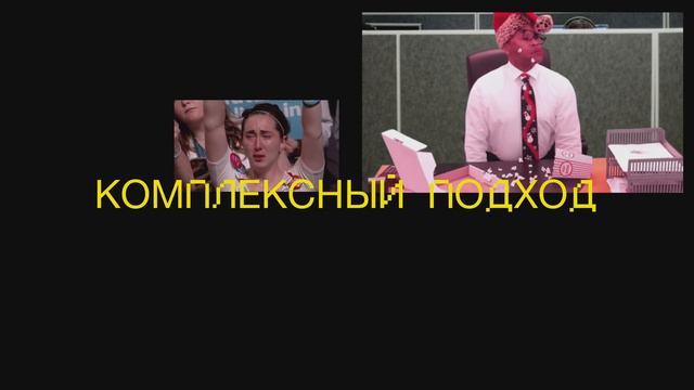 Креативный директор. SKVOT смотреть онлайн