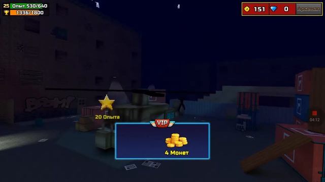 Продолжение игры пиксель Ган 3D смотреть онлайн