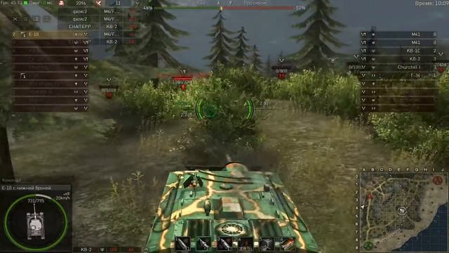 GWT. Лучшие моменты №14. смотреть онлайн