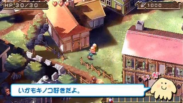 Zwei gameplay (PSP) смотреть онлайн