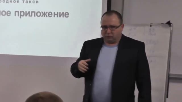 ПОДРОБНАЯ ПРЕЗЕНТАЦИЯ НАРОДНОГО ТАКСИ TAXPHONE 27 03 2017 смотреть онлайн