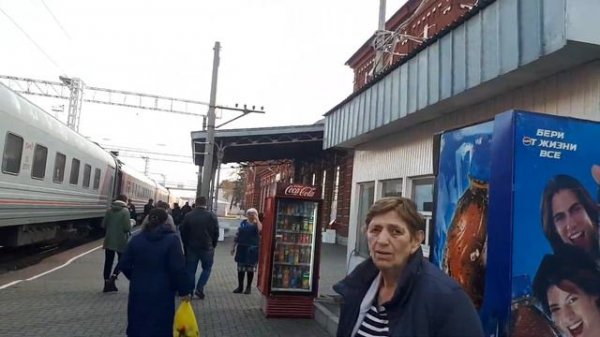 Беслан. Вокзал