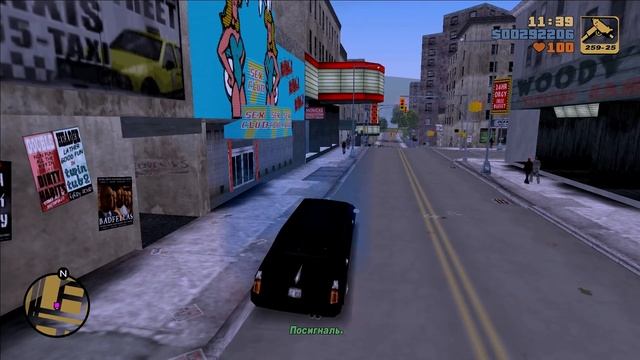 GTA 3 Прохождение задания Собрание семьи Сальваторе Salvatore's Called A Meeting смотреть онлайн