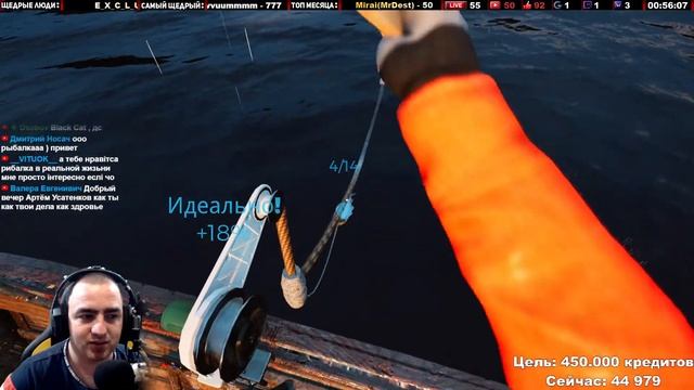 Рыбалка в Баренцевом море / Fishing: Barents Sea #2