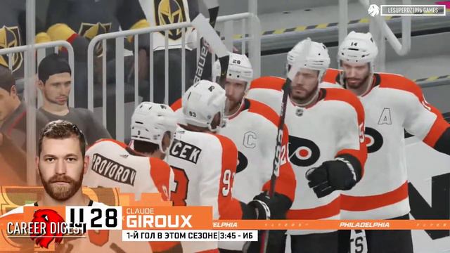 КАРЬЕРНЫЙ ДАЙДЖЕСТ #4 - ГП Испании. Первая игра регулярного сезона NHL. 5 побед подряд LA Lakers смотреть онлайн