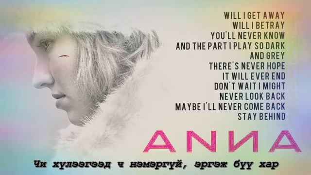 I am a criminal mon sub смотреть онлайн