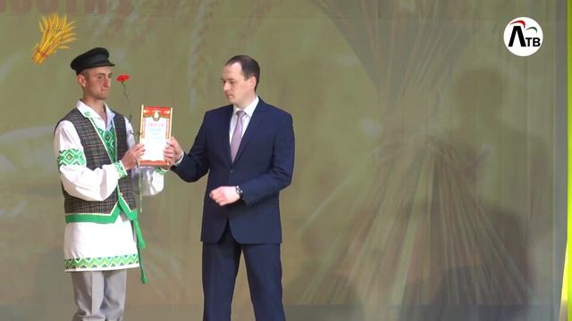 ДЕНЬ СЕЛЬСКОГО ХОЗЯЙСТВА 2020 смотреть онлайн