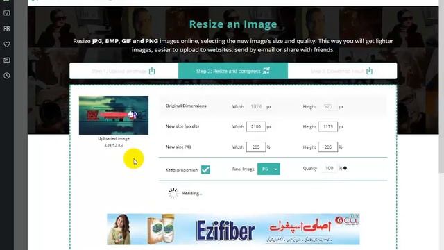 How To Resize Images - Online Image Resizer смотреть онлайн