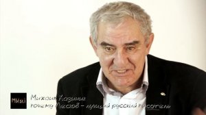 Почему Лесков — лучший русский писатель