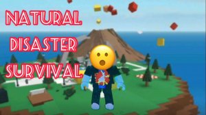Играю в выживание при стихийных бедствиях в роблокс - Захватывающая игра!: #1