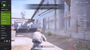 КАК СДЕЛАТЬ КРАСИВУЮ ГРАФИКУ В PUBG