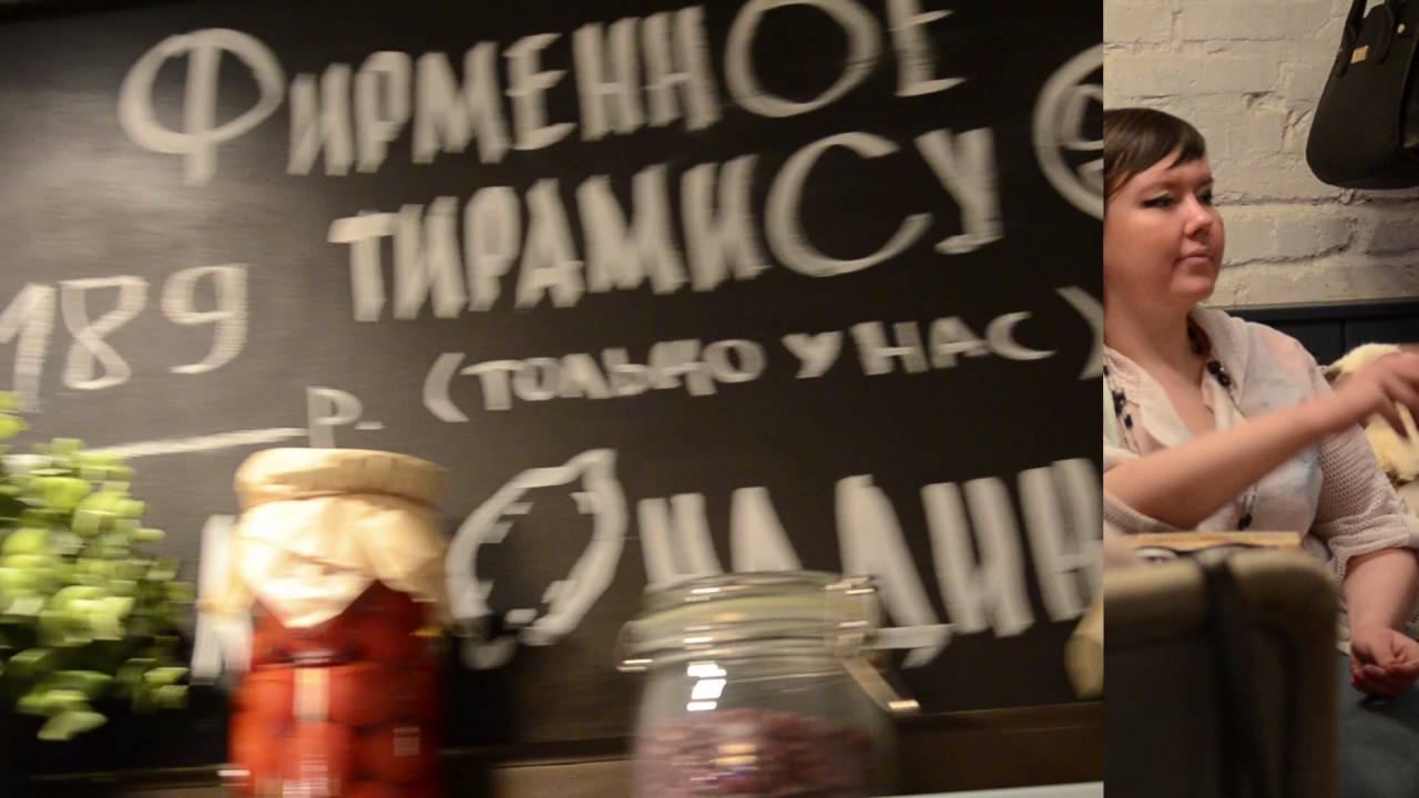 Женский клуб "Новая Я" г.Батайск 14.05.2016 смотреть онлайн