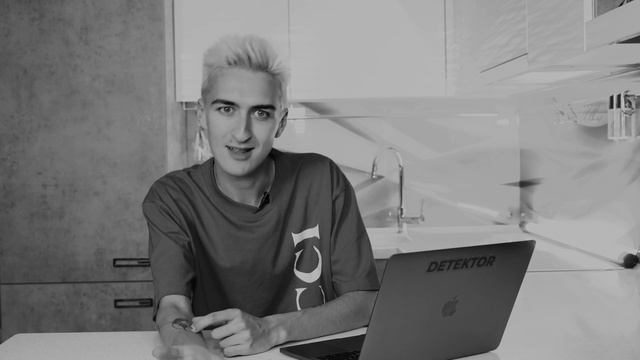 Я УХОЖУ? смотреть онлайн