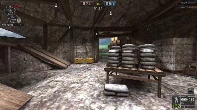 ИСТОРИЯ КРАХА ИГРЫ POINT BLANK смотреть онлайн
