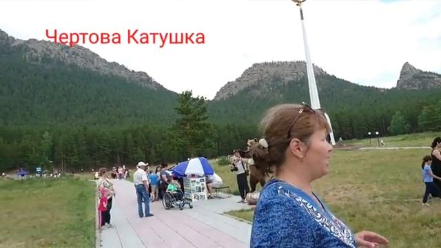 Обзорная экскурсия Боровое. Казахстан. смотреть онлайн