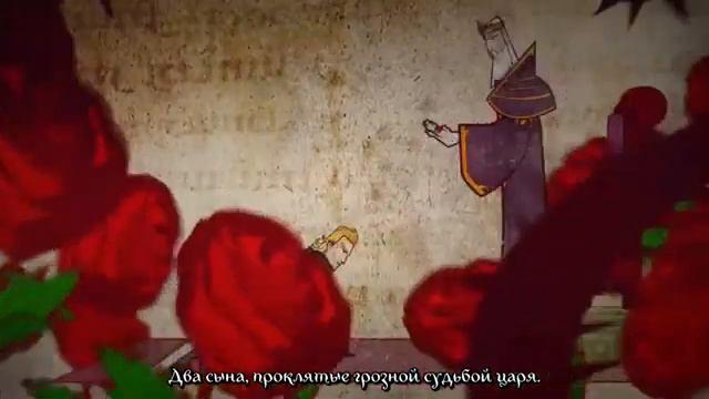 Dungeon Hunter 2 (русские субтитры) смотреть онлайн